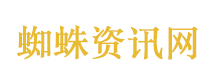 吴佳尼说孩子一年花费上百万